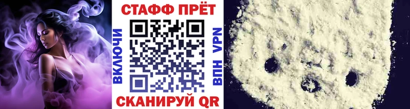 Купить наркотики сайты Борзя ГАШ  Конопля  Альфа ПВП  Меф 