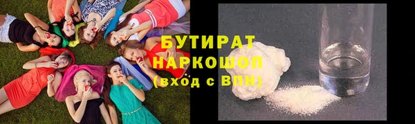 mix Балабаново