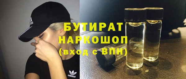 mix Балабаново