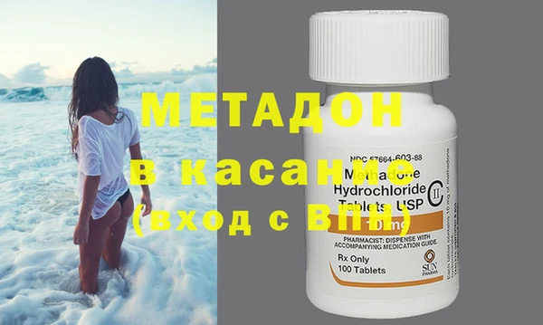 mix Балабаново