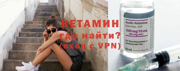 спиды Баксан