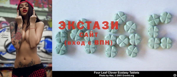спиды Баксан