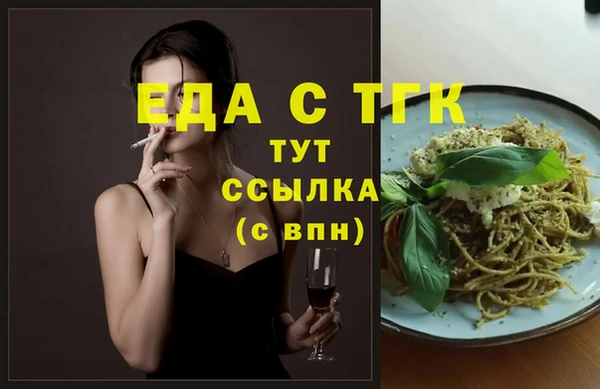 mix Балабаново