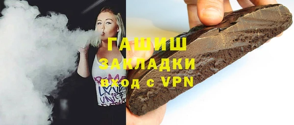 спиды Баксан