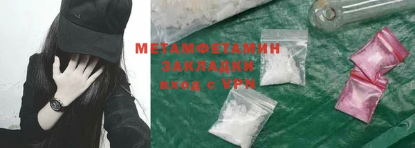 mix Балабаново