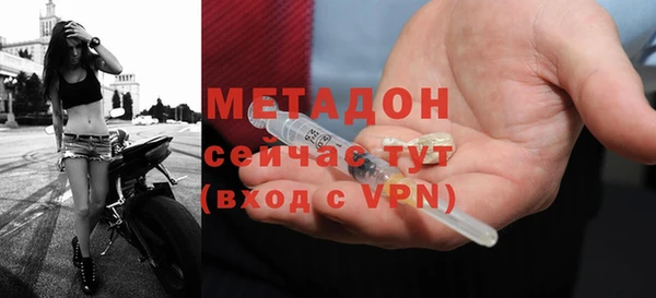 спиды Баксан