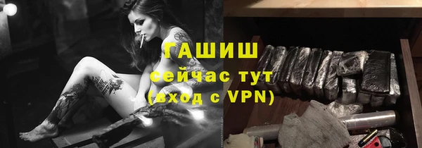 mix Балабаново