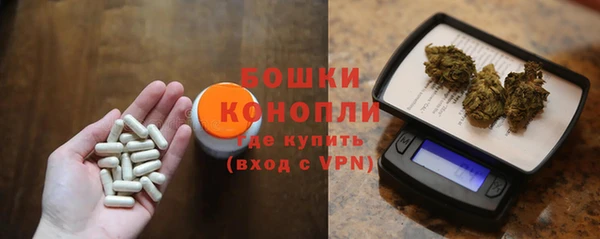 mix Балабаново