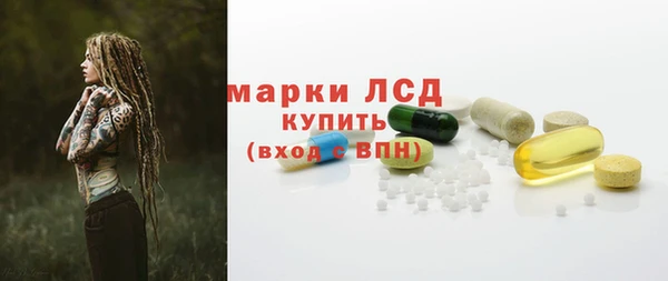 спиды Баксан