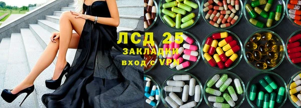 mix Балабаново