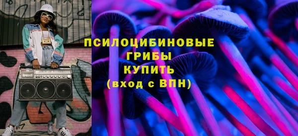 спиды Баксан