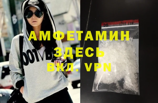 mix Балабаново
