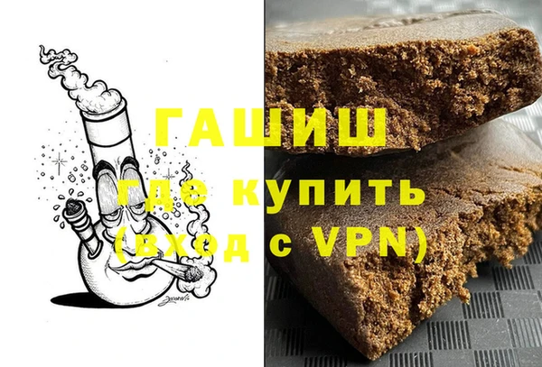 mix Балабаново