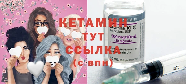mix Балабаново
