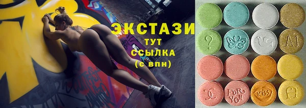 mix Балабаново