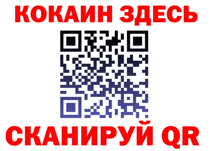 ТГК концентрат ТОР площадка мега Борзя