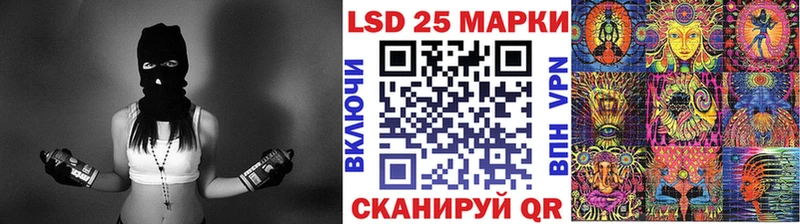 Марки N-bome 1,5мг Борзя